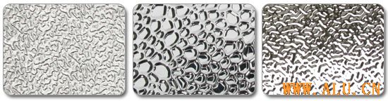 Embossed aluminum sheet