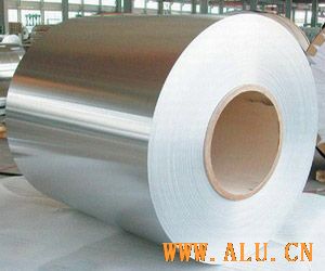 Aluminium Roofing Coil