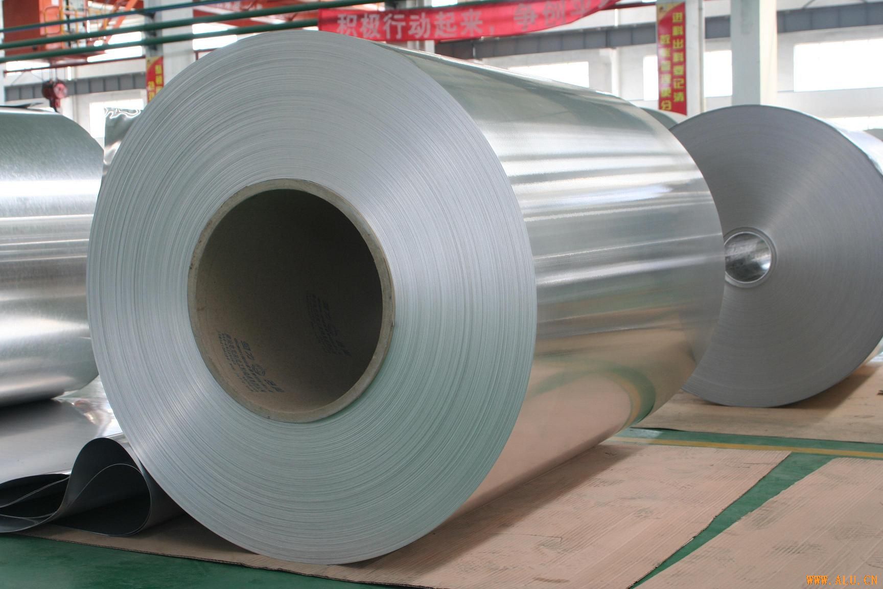 Aluminium Decorative Coil for ACP use