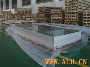 Aluminium sheets