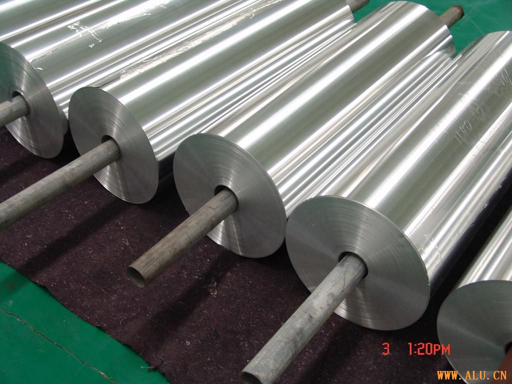 aluminium foil for adhesive tape