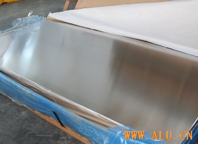 aluminum sheet