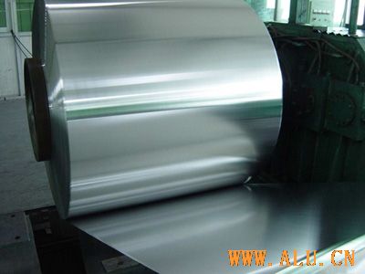 aluminium coil