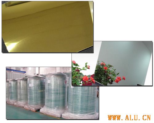 Aluminium mirror sheet