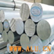 Bars and Rods of Aluminium Alloy(6061,6063)