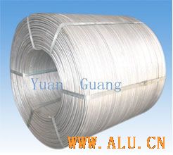 Aluminium Rods for Electrical Purpose