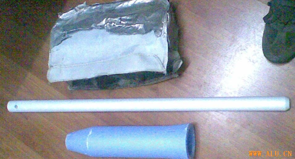 plug, distribution bag, spout for DC casting line