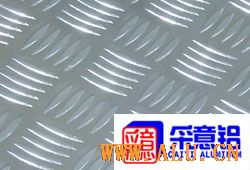 Embossed aluminum sheet
