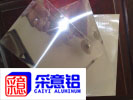 Aluminium mirror