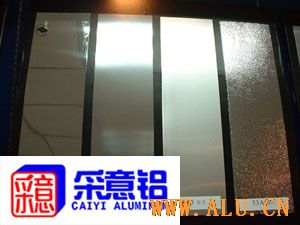 Aluminium mirror sheet
