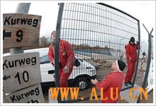Security Fence Panels