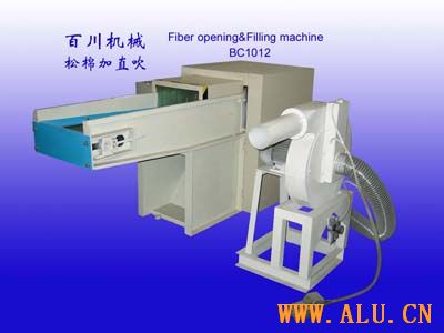Fiber opening &pillow filling machine