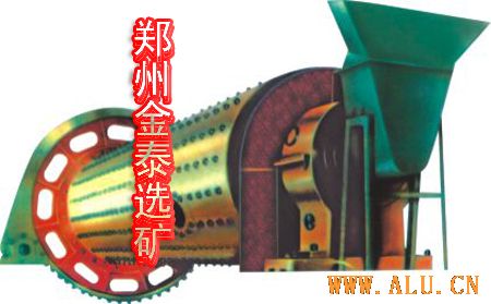 ball mill,energy-saving ball mill-jintai10