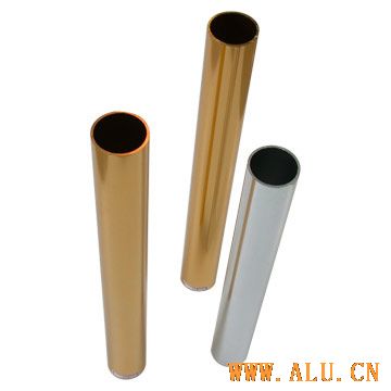 Aluminum round pipes