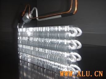 slope tube finned evaporator