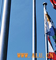 supply flag pole aluminium profile