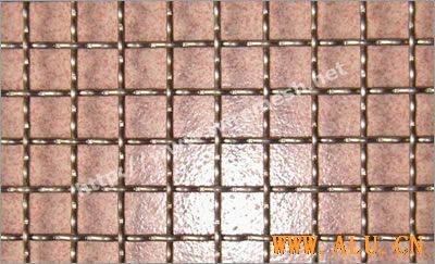 Conveyor Belt Mesh