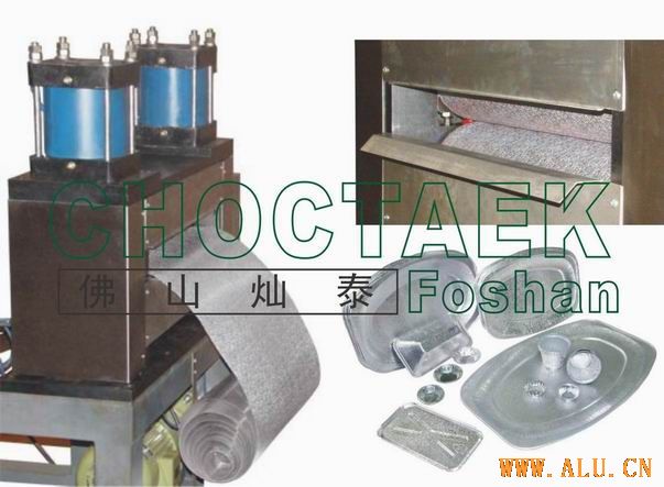 aluminium foil embosser