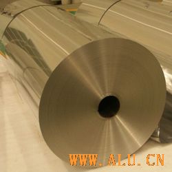 Aluminium foil in jumbo roll