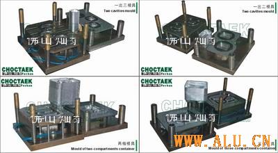 Aluminium foil container moulds