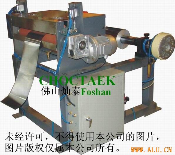 Aluminium foil decoiler