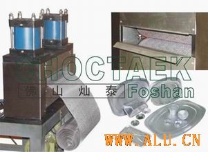 Aluminium foil embosser