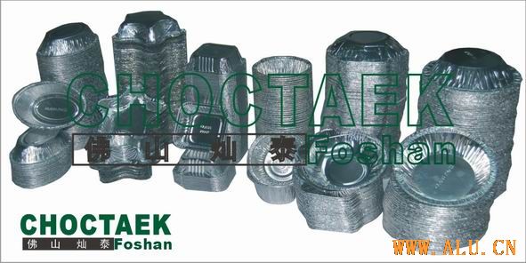 Air lunch boxes/fast food bowl/aluminium foil container