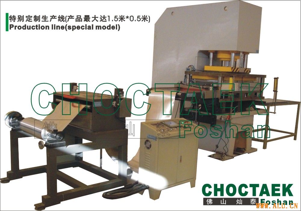 air lunch boxes making machinery CTJY-100T