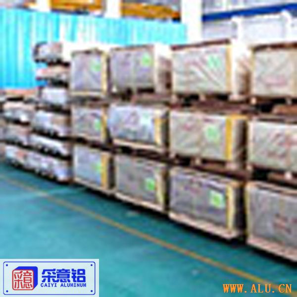 8011 aluminium sheet/aluminium coil