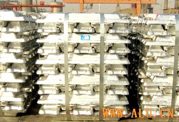 Aluminum Ingot