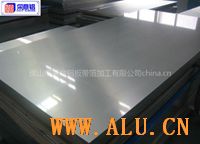 Venta placa de aluminio buena