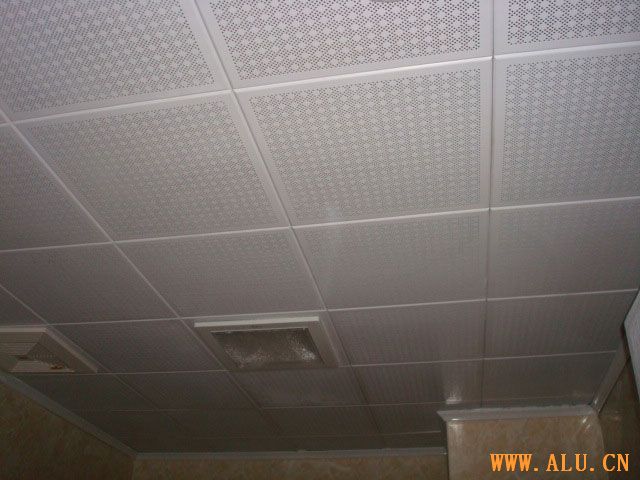 Aluminium ceiling board
