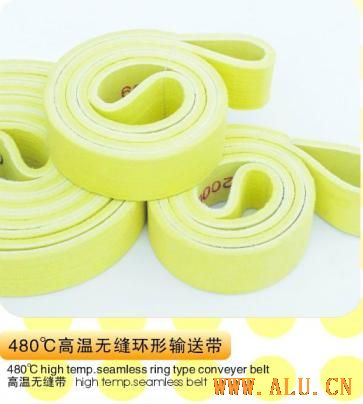 480 Industrial Endless belt
