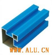 aluminium profile,used for industry