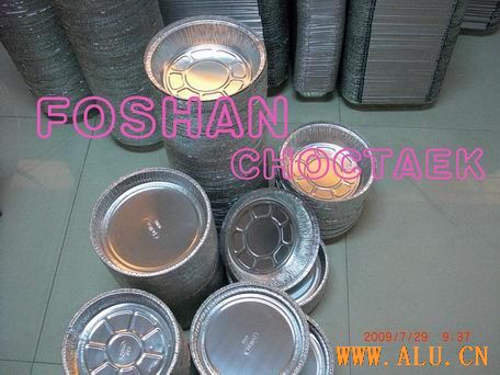 aluminium foil containers(round plates)