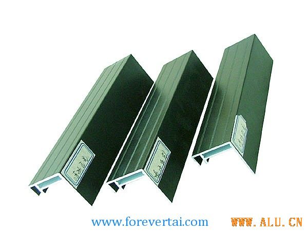Aluminum Solar Frame