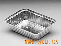 aluminium foil containers