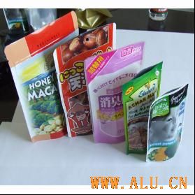 Aluminum Foil For Food Packing