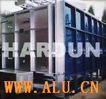 car high temperature forging furnace