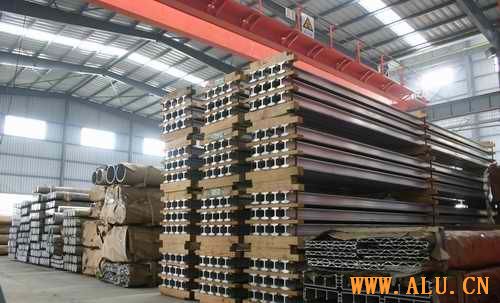 aluminum profiles