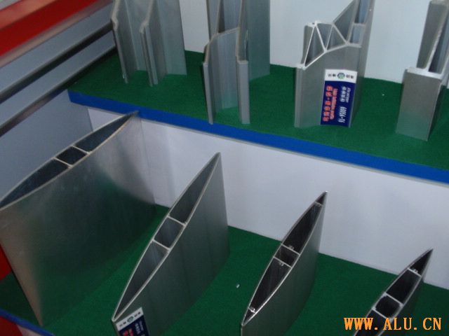 aluminum louvre