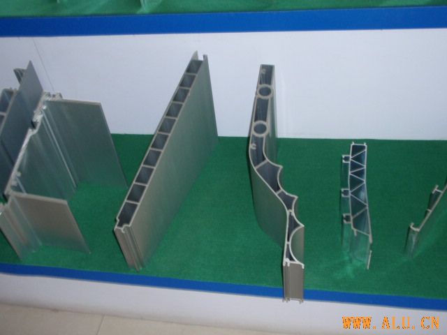aluminum alloy