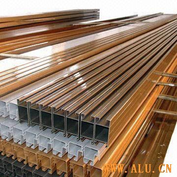 Aluminum Profile 2