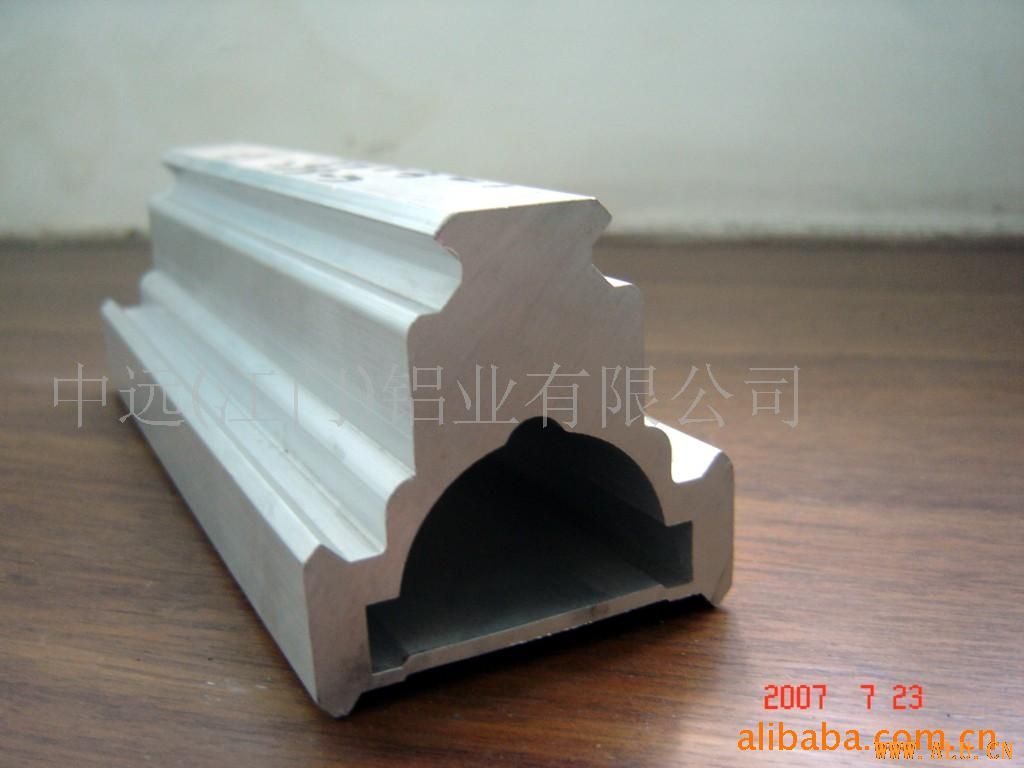 Aluminium profiles iii
