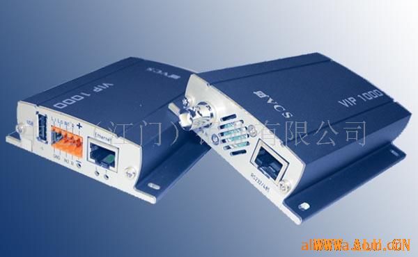 aluminium case v