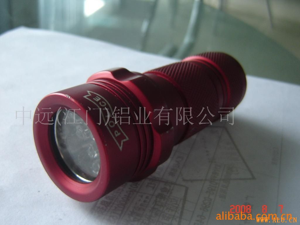 aluminium flashlight shell v