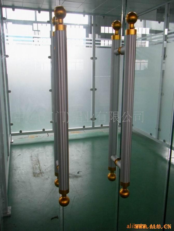 aluminium handle