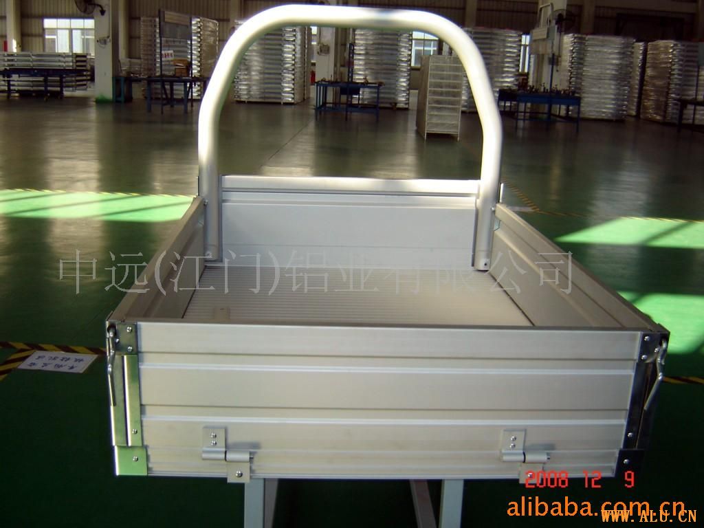 aluminium auto tray