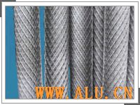 Expanded Aluminum