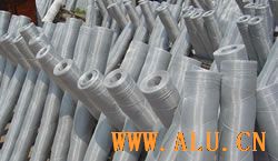 aluminium wire window screening